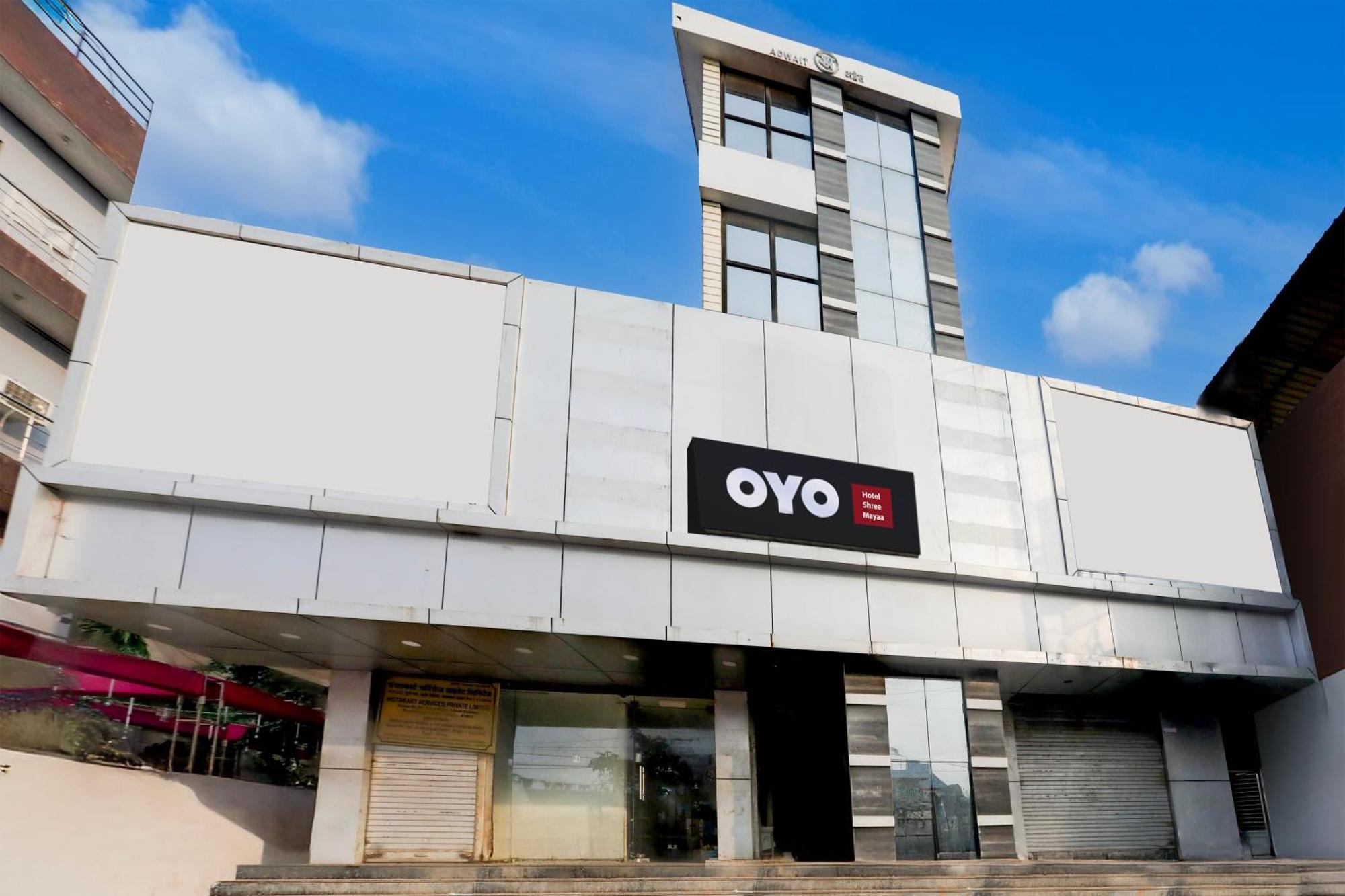 Hotel O Shree Mayaa قاليور المظهر الخارجي الصورة